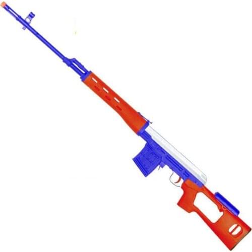 AKUNCLE Toy Weapons And Blasters