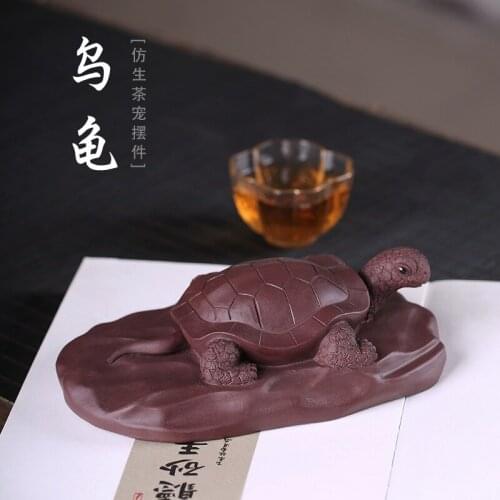Turtle purple sand tea favorite Yixing put large turtle tea to play wholesale gift customization factory direct sales