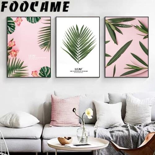 Pink Sweet Plant Leaf Flower Modern Nordic Home Decoration Posters Art Living Room Canvas Paintings Wall Decor Print Pictures