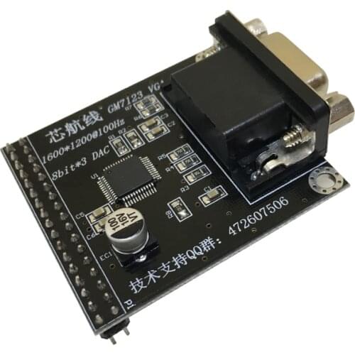 GM7123 VGA Video Module Connected to FPGA Development Board Camera Coms