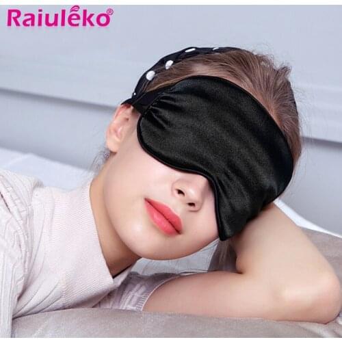 Upscale Silk Sleeping Eye Mask Travel Sleep Rest Soft EyePatch Shade Cover Eyeshade Breathable Blindfold Eye Massage Bandage