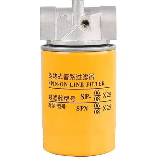 FILTER ASSEMBLY SPX-06/08*25 for PIPELNE