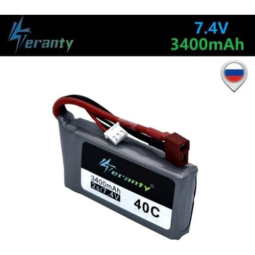 Upgrade 7.4v 3400mah Lipo Battery For Wltoys 12428 12423 RC Four-wheel RC Vehicle Car 1500mA 7.4v Battery Feiyue 03 Q39 RC Parts