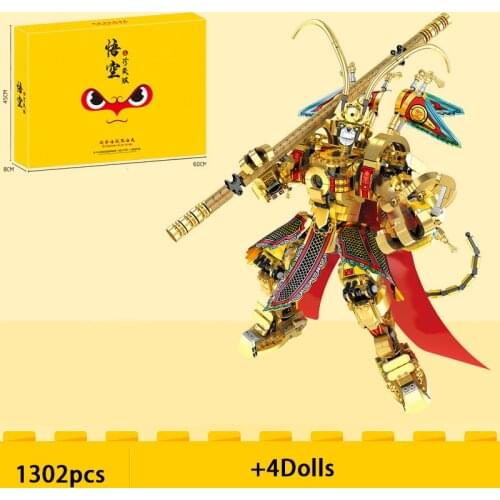 Mecha Monkey King Sunwukong Block Building Block Standard Small Brick Enlightenment Toys Children Gifts Parent-child Interaction