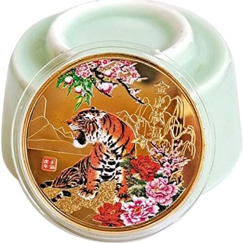 2022 New Year Coin Twelve Zodiac Tiger Commemorative Coins Collection Gift New