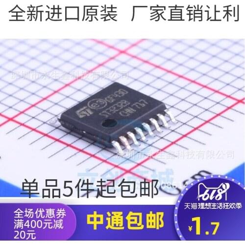 5/PCS NEW Brand New & Original St St3232btr St3232b Tssop16 Line Driver and Receiver