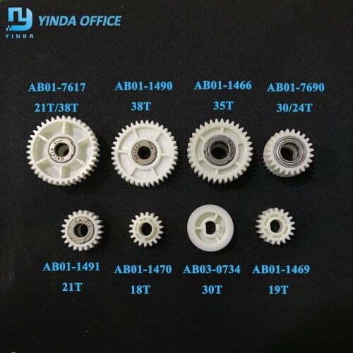 AB01-1490 AB01-1466 AB01-1491 AB01-7617 AB01-1469 paper feed up gear assembly for Ricoh AF1075 1060 2075 MP7500 MP8001 9001