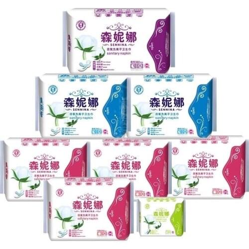 Anion sanitary napkin menstrual pads women health care love anion pads sanitary towel sanitary pads