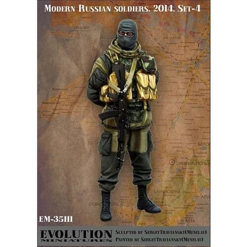 Modern American resin soldier American soldier 1:35