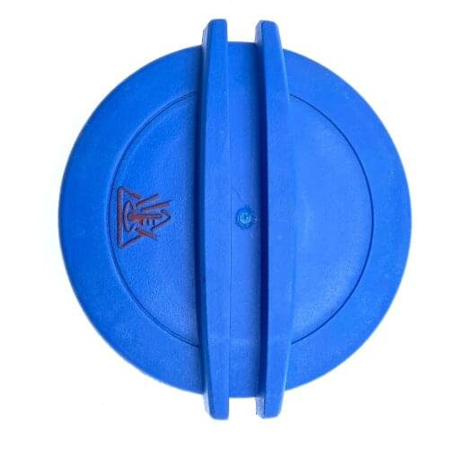 1pc for Audi A4L A5 A6L A7 A8L Q3 Q5 Q7 Expansion kettle cover antifreeze water tank cap Auxiliary kettle cover
