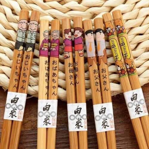 5 pairs of lucky cat bamboo chopsticks eco-friendly wooden handmade sushi training wooden chopsticks Japanese style korean