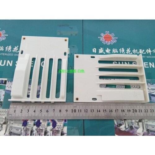 Computer embroidery machine parts, four needle panel panel, clamp base panel beige, white