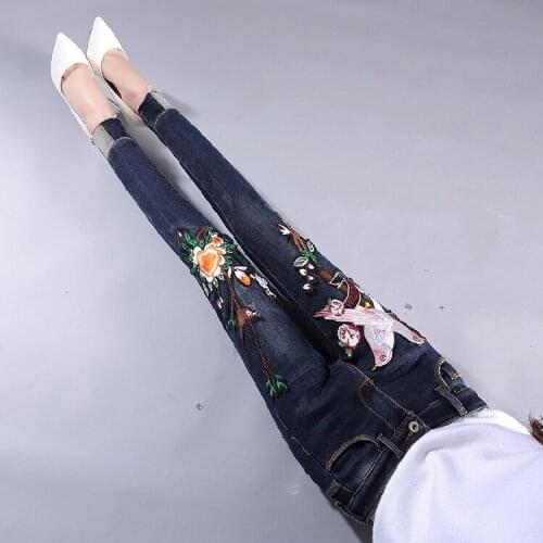 LYFZOUS Women's Jeans With Embroidery