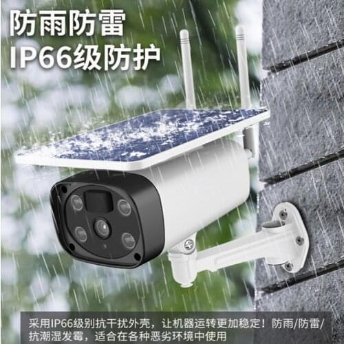 Беспроводные камеры видеонаблюдения LZQLY China At AliExpress