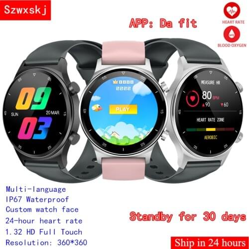 NK09 Smary Watch 360*360 Full Touch Round Screen Heart Rate Blood Pressure Fitness Tracker for Android IOS DIY Dial PK GT2 KK70