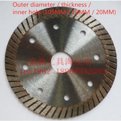Cutting blade steel corrugated ceramic professional diamond saw blade vitrified tile milling cutter (105*20*10mm)