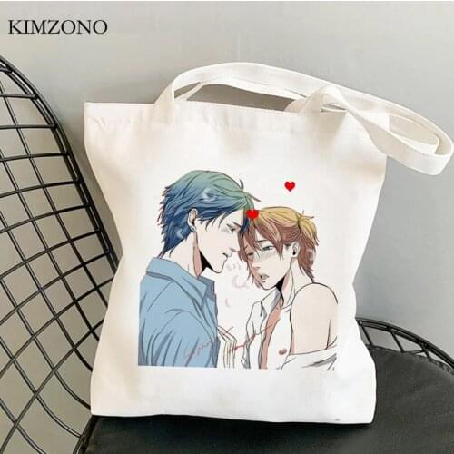 Yarichin Club shopping bag bolso grocery shopping eco shopper reusable bag sac cabas reciclaje woven sacolas