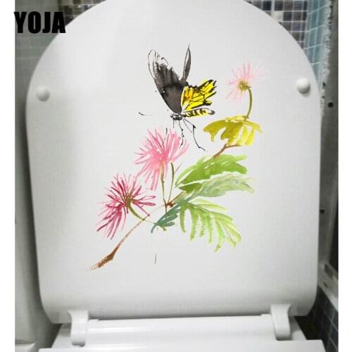 YOJA 18.3X22.5CM Ginkgo Butterfly Classical Art Home Room Wall Stickers Mural Creative Toilet Seat Decor T1-2056