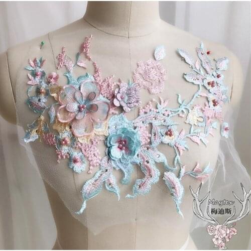 1 Piece 33*28cm 3D Flower Pink Blue Mesh Embroidered Pearl Beaded Lace Applique Luxury Sequin DIY Lace Fabric Trim Free Shipping