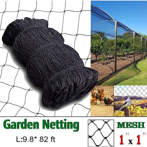 3-30m Heavy Anti Bird Net Nylon Garden Anti Bird Netting Vegetables Pest Plant Fruit Crops Tree Garden Mesh Protect Supplies #W0