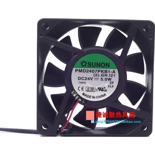 PMD2407PKB1-A 7020 7CM 24V 5.0W inverter fan