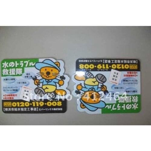 With big discount unique refrigerator magnets (ss-1130)