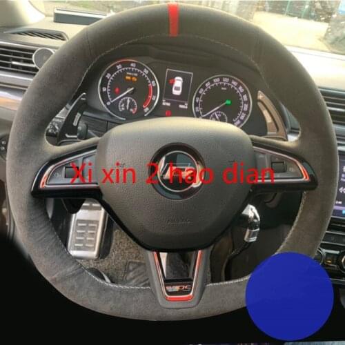 For Skoda SUPERB Kodiaq Fabia Rapid Spaceback Rapid Octavia KAROQ custom black suede hand-sewn special car steering wheel cover