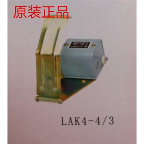 5pcs LDK3-4/5 LAK4-4/3 DC power supply switch for directional switch, Jiangsu Lutong Electrical Appliance Co., Ltd