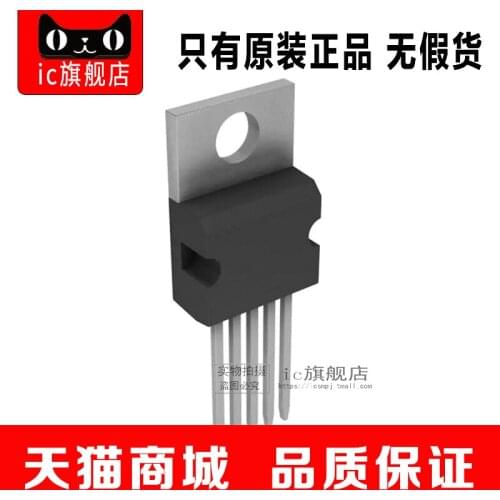 BUF634T TO220-5 BUF634