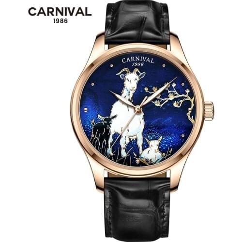 Mechanical Watches Carnival China