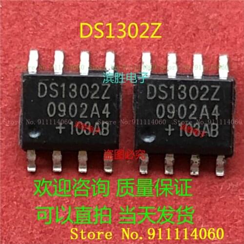 DS1302Z SOP8