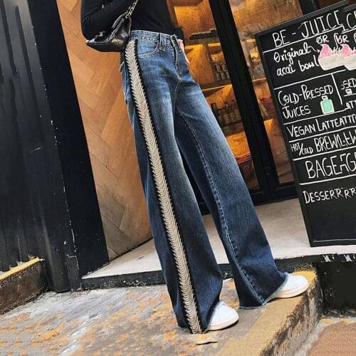 Jeans Womens Wide Leg Long Pants High Waist Autumn Loose Student Straight Mopping Side Chain Design Trend Womens Pants