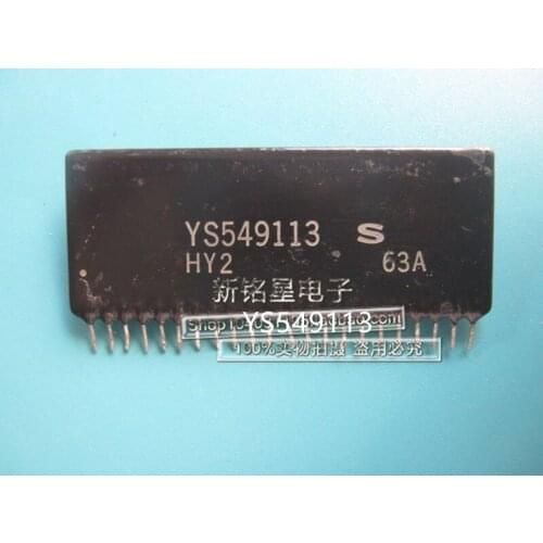 Hot spot YS549113 ceramic module quality assurance