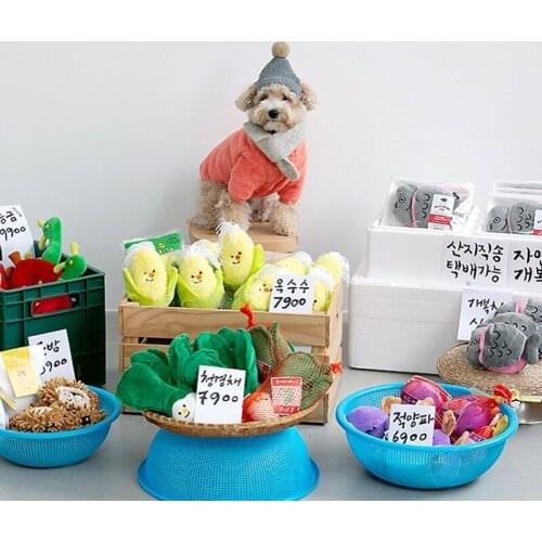 Vegetables Corn Chestnut Puppy Dog Chew Toy Squeak Toy Fleece Soft Dog Toy Hidden Food Toys Pets Molar Chew Toys French Bulldog