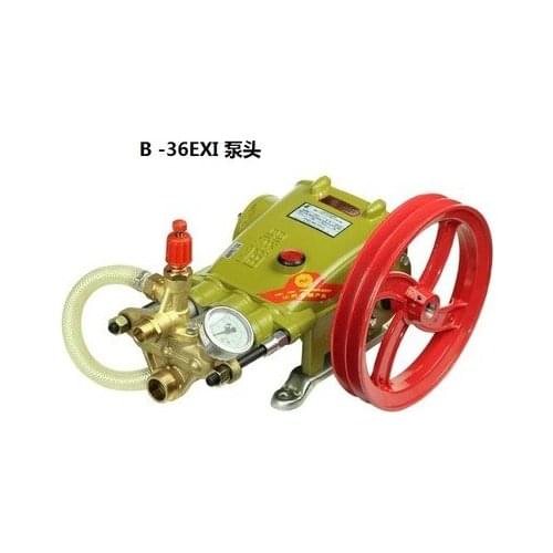 B-36EX1 high pressure washer pump head, CC4040 / 5020 washer three cylinder piston pump assembly head