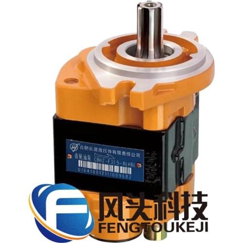 CBHZ-F23-25-26-5-28-2 gear pump injection molding machine oil pump hydraulic pump