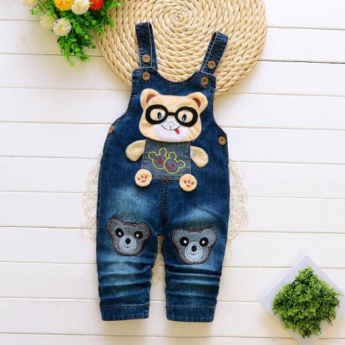 GeeryBB Jeans For Babies