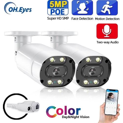 5MP POE IP Camera Full Color Metal Bullet IP66 cctv Surveillance Security network XMeye P2P Outdoor Waterproof H.265 camera