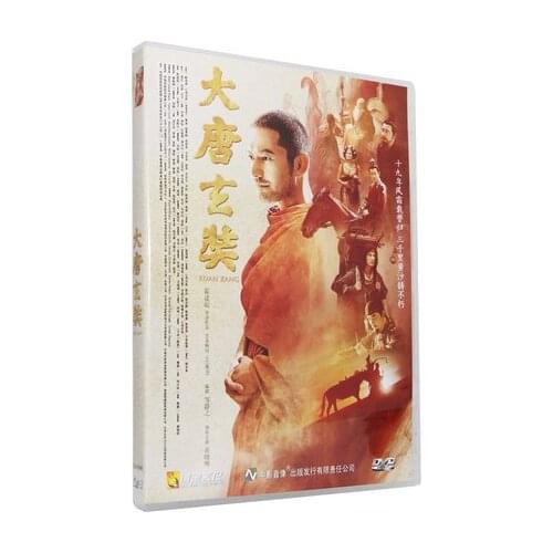 The Film DVD Disc Box Set Asia China Korea Movie Suspense Crime Movie 2016 Language Chinese