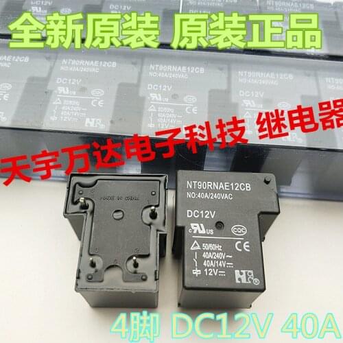 NT90RNAE12CB DC12V 4PIN 40A Relay 12V