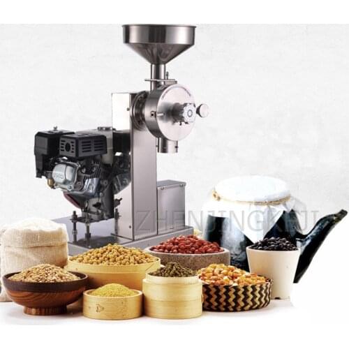 Vertical Grinder Gasoline Power Whole Dryness Medicinal Materials Grains Smash Tool Superfine Grind Commercial Grind Machine