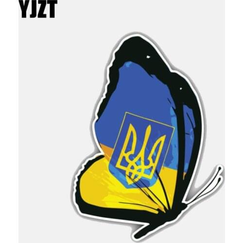 YJZT 8.9CM*12CM Funny Ukraine Butterfly Flag Window Body Accessories Decal Car Sticker 6-3007
