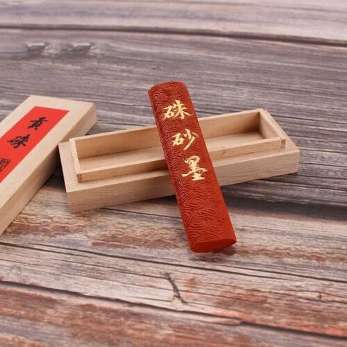 1pc Red Color Cinnabar Ink-stick Chinese Calligraphy Sumi-E Ink Painting Ink Stick School Supplies