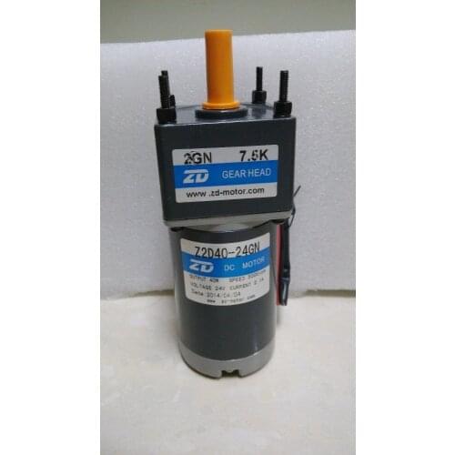 DC Motor for plasma lifter