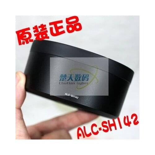 New Original Camera ALC-SH142 Lens Hood For Sony FE 85mm F1.4 GM SEL85F14GM