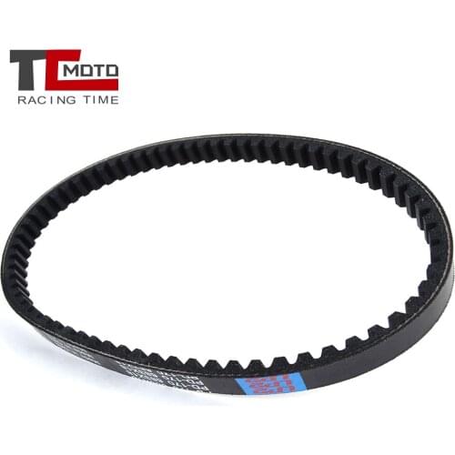 Drive Belt For Kawasaki KSF50 KFX50 KSF KFX 50 2007-2019 59011-Y001 For Kymco Mongoose 50 2003-2007 Motorcycle Parts
