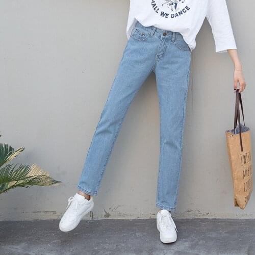 Womens jeans high waist loose jeans 2020 spring new Korean version of Harlan nine points pants wild straight trousers tide