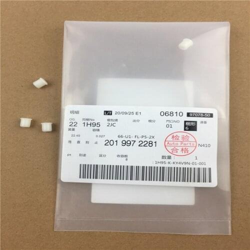 2019972281 White Hole Auto Fastener Clips for Mercedes Benz Car Clip Plastic Auto Accessories Clips