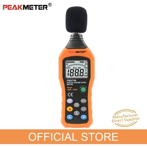 PEAKMETER PM6708 LCD Digital Noise Measuring Instrument Db Meter 30~130dB Mini Audio Sound Level Meter Decibel Monitor
