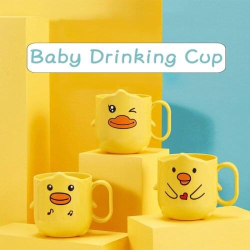 Qshare Baby Drinking Mug Cute Yellow Duck Water Cup Drinkware Kawaii Children Teeth-Cleaning Cup